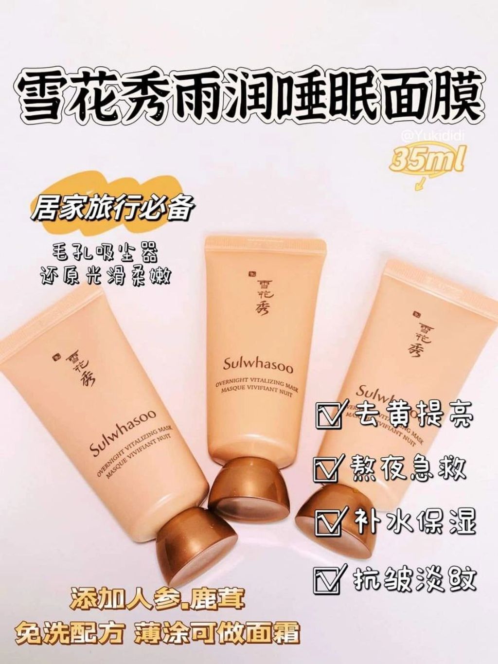 9014e7f1-5b69-4c81-b9cc-5089b5349be6