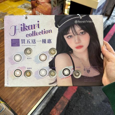 bb2a9703-d663-4d19-87e8-d1e2426a46a9