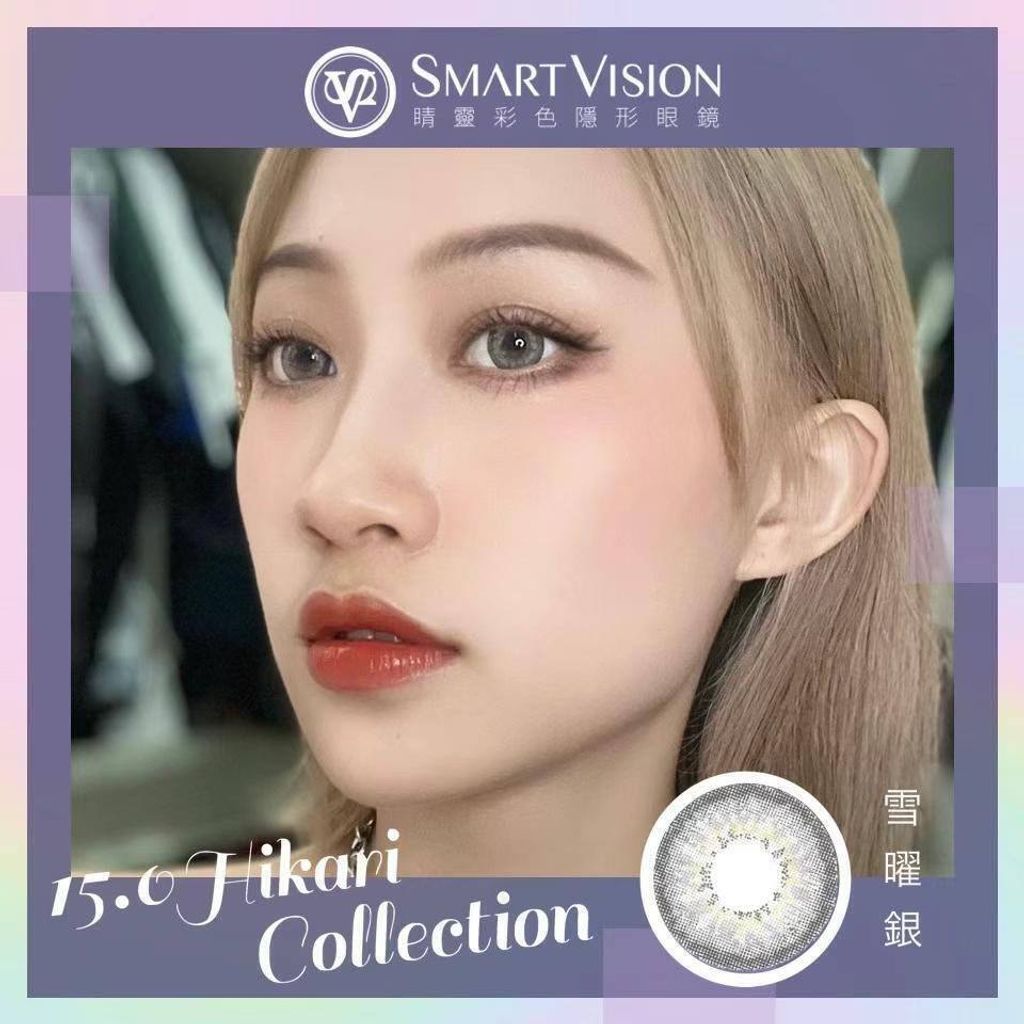 17a7f987-3259-44bd-8a6b-4d8514c2e415