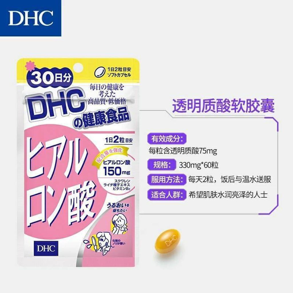 ef0db5ee-d52b-44c7-a444-24ec16cc9793