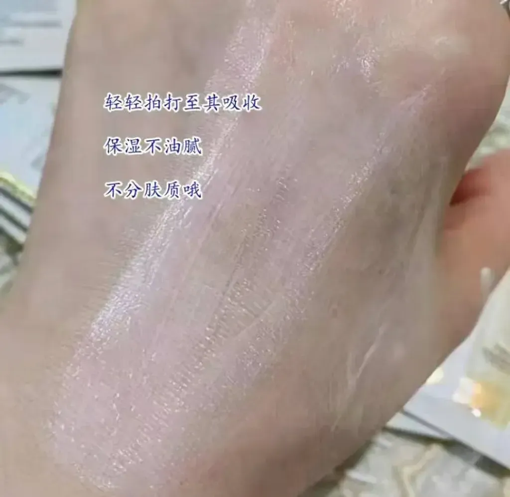 72473633