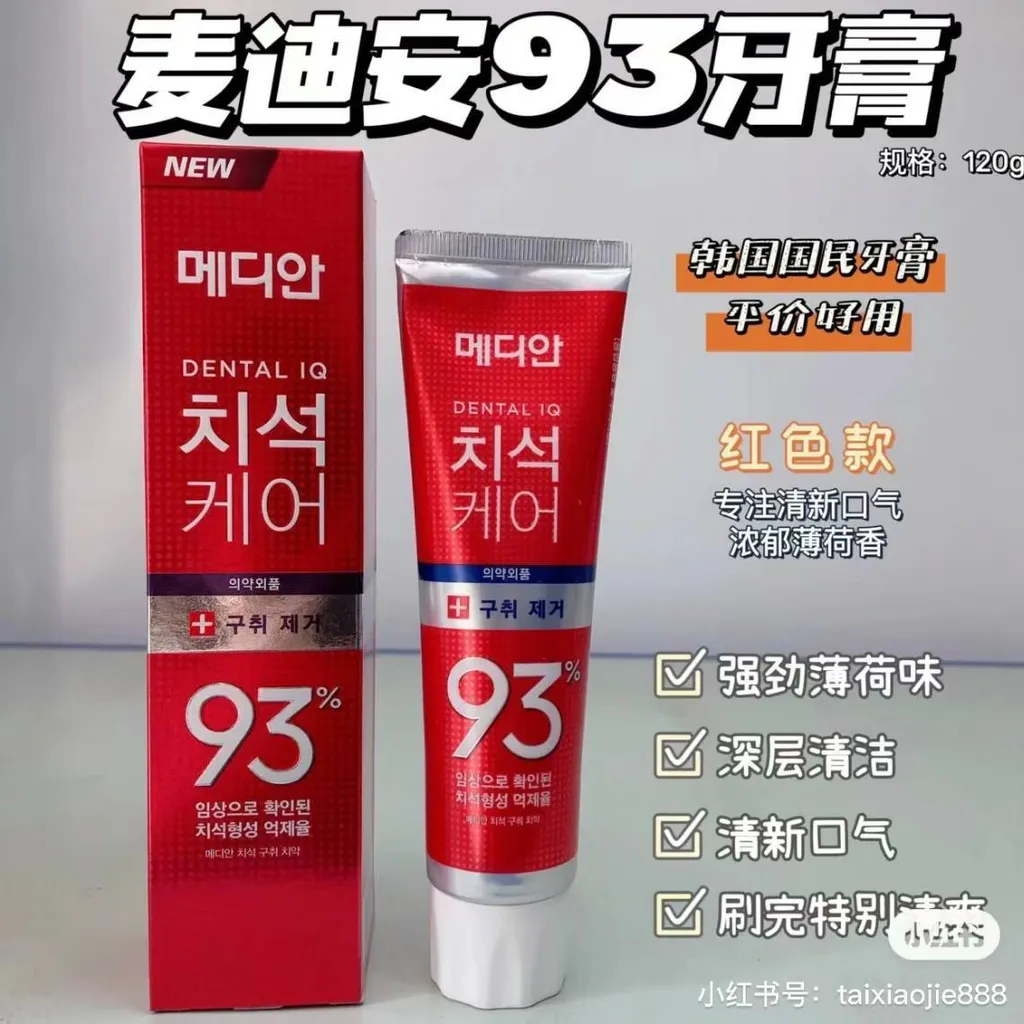 90011d82-ca1d-4de4-a856-55d486e4627a