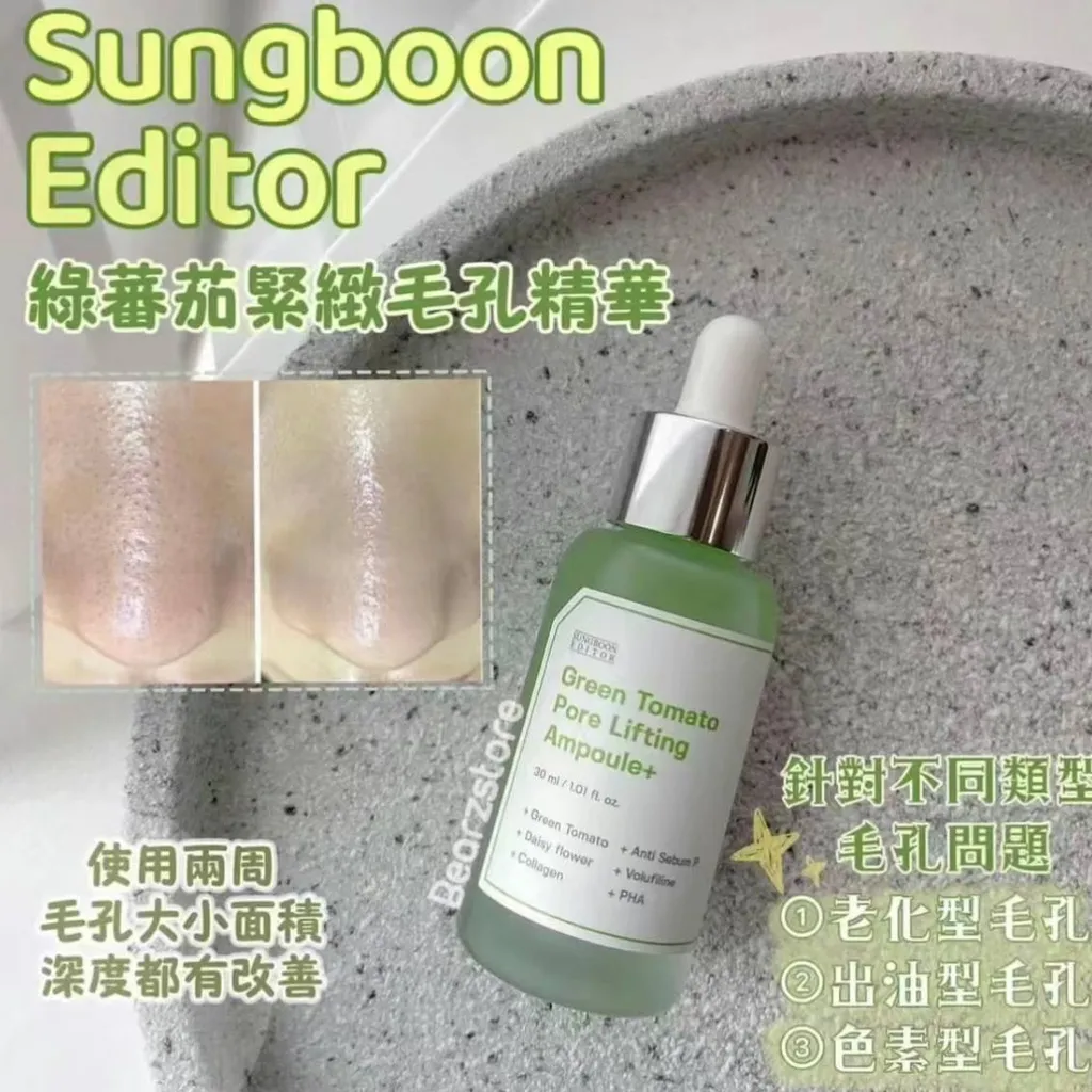 88dd2924-5cf0-4f4e-b490-c5a0ad3d3e21