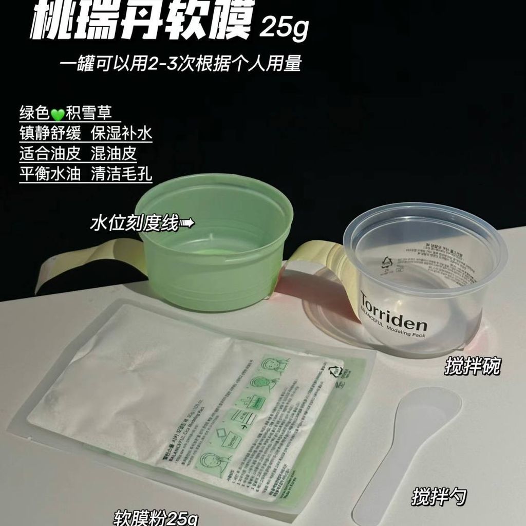 b912271d-0016-4f24-9680-9114852b6699