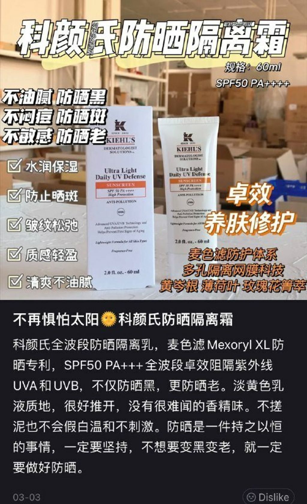 c4e95ddc-b6df-4447-b67f-5907243f7175
