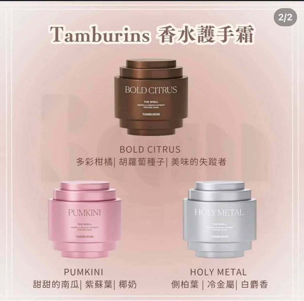 39c3fc69-a403-4e3c-8684-4d338de4d74c