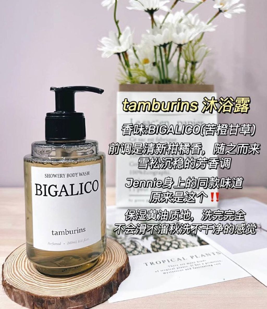 2d1c585c-f715-4aea-866d-484d169852e5