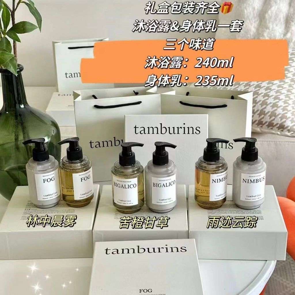 630d3470-f463-46ee-bc6c-32b0200d11d9