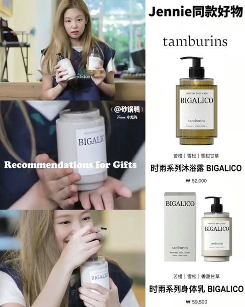 8d92197a-3940-4cd3-8ec1-47b7c314ffa5