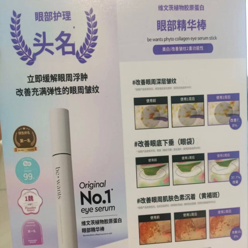 039124bb-1b64-4068-ac25-c6b2edcd92a0