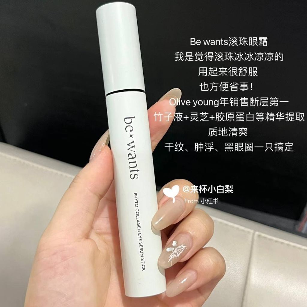 3181b69c-1076-4abf-bd3e-22fb47bdc037