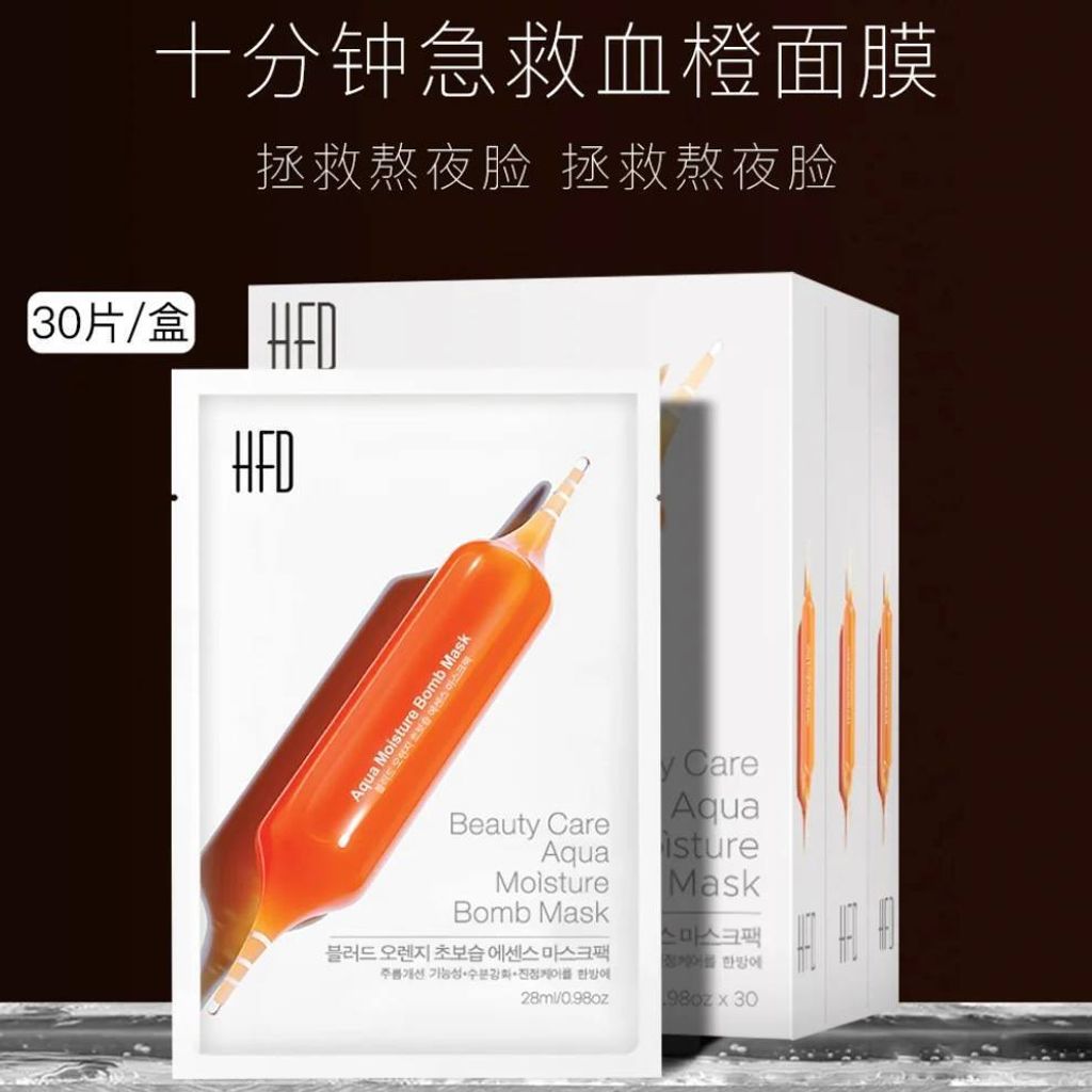 c4e689da-8f88-4c50-af28-b034a52479ef
