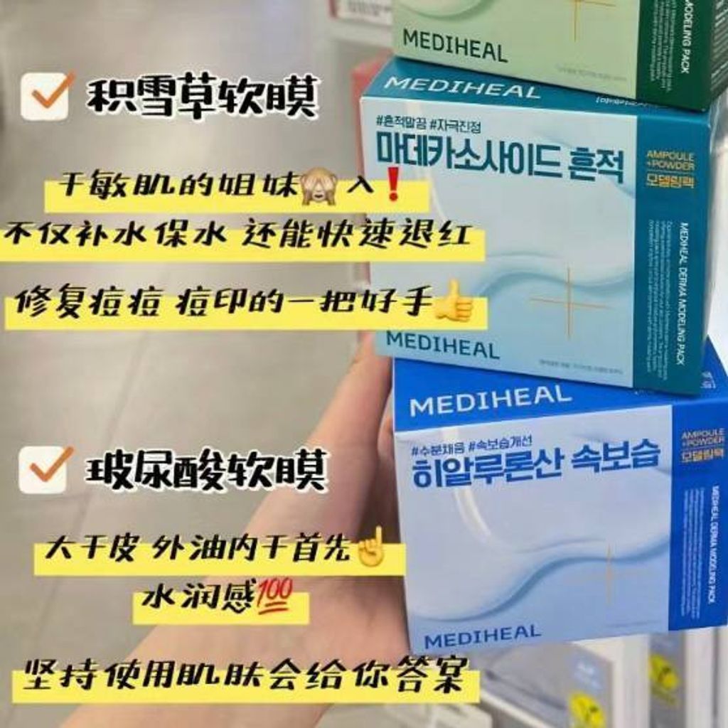 432fae5b-4c02-4030-a9fd-a40415953f65