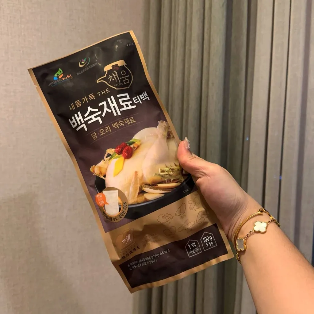 261055cf-9459-417c-9c0c-df8aa77b7b0b