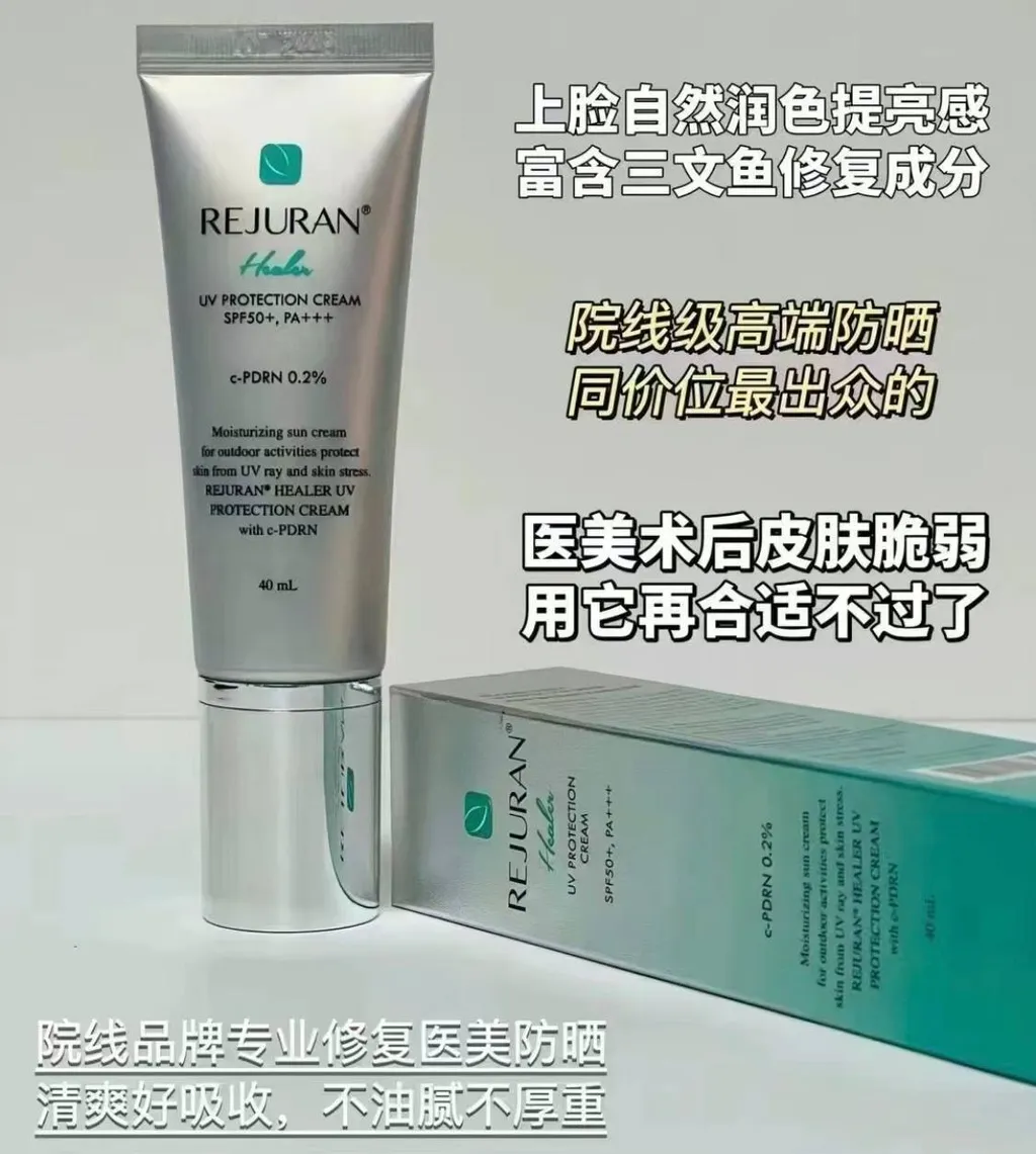 08ec7c2c-a8a5-48a1-b1b4-d854dd41e22d