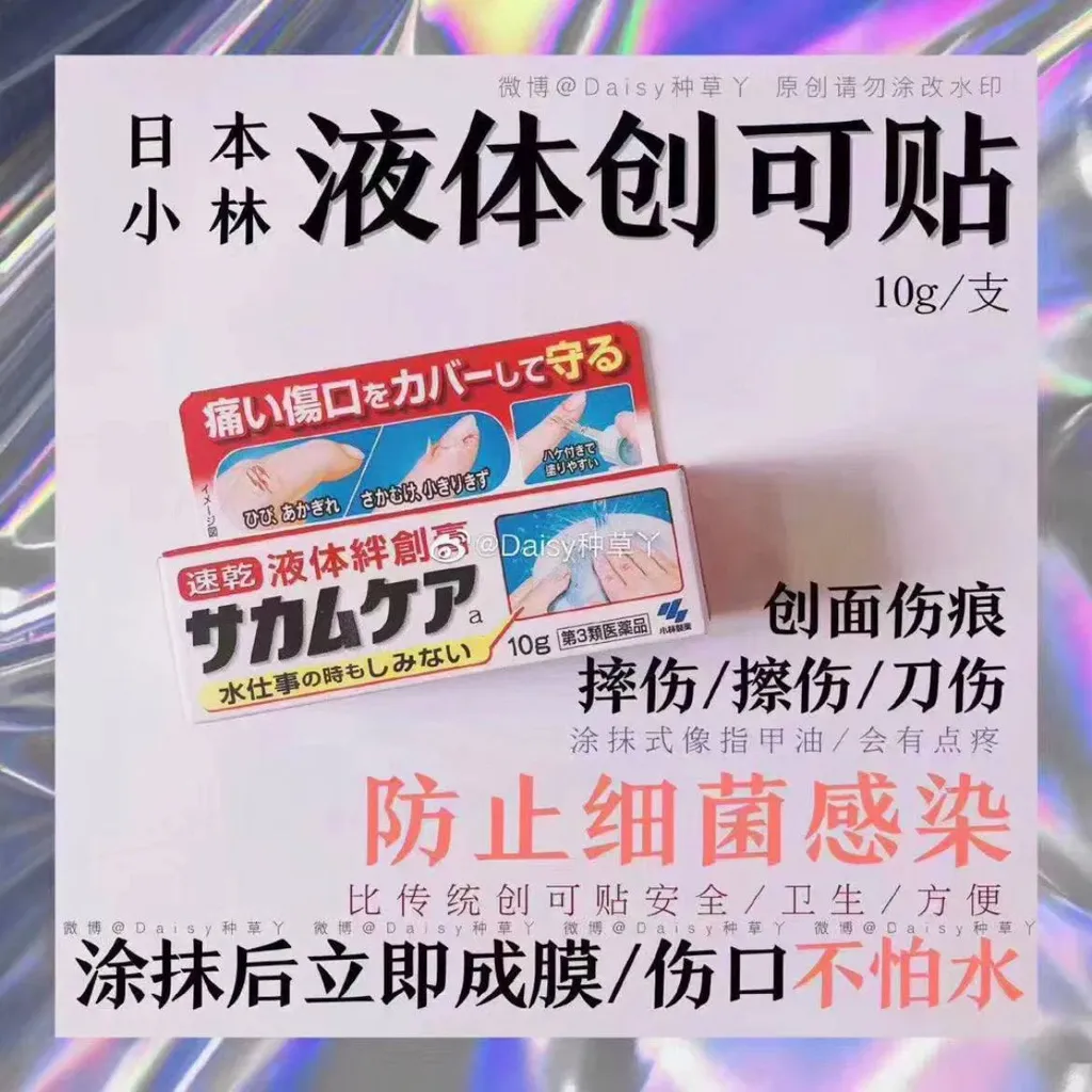 b797c358-c4c2-49ba-a4aa-4faadeb7a805