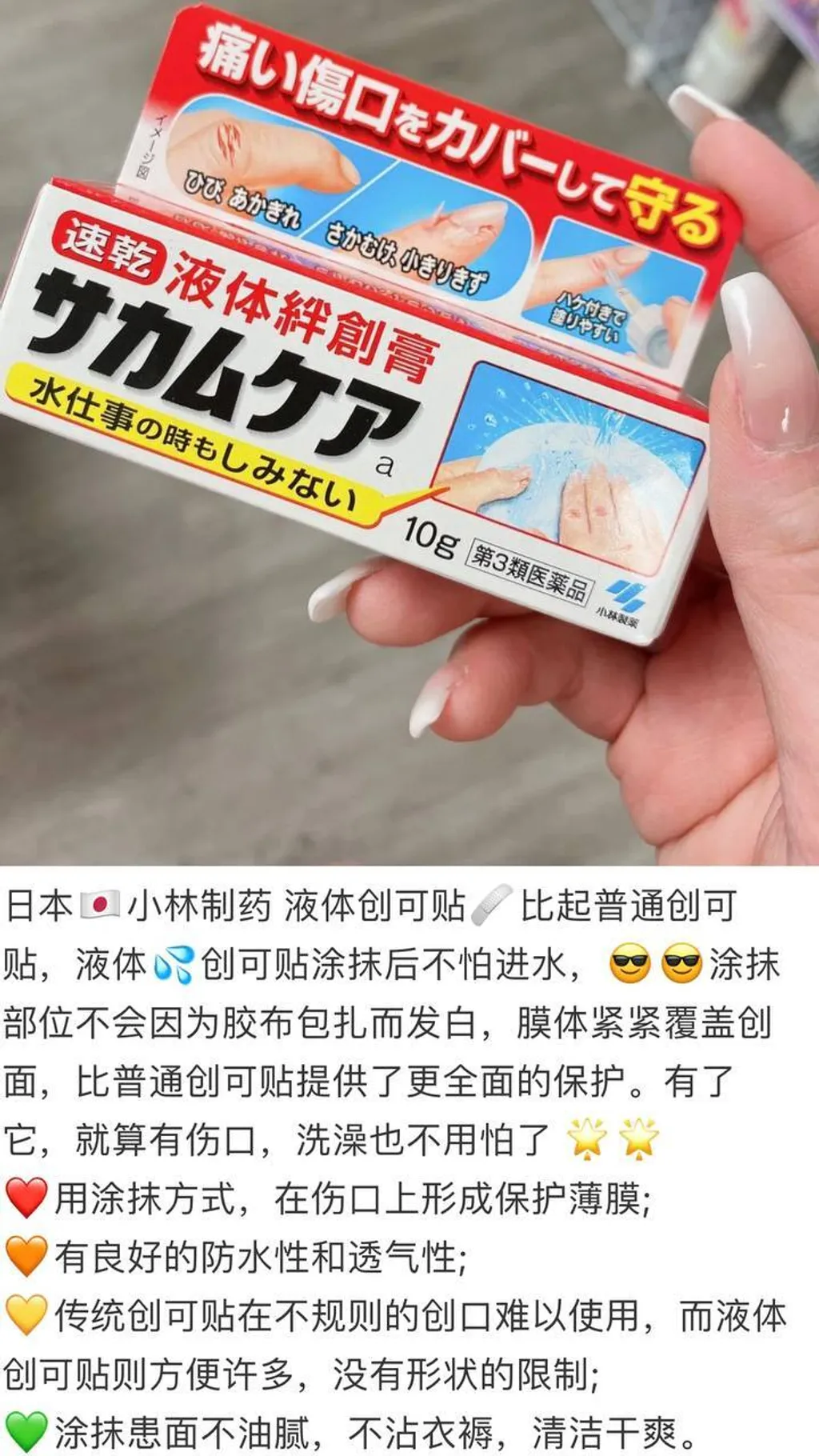 da192285-38ce-4129-ad55-c0f7dc33d1cd