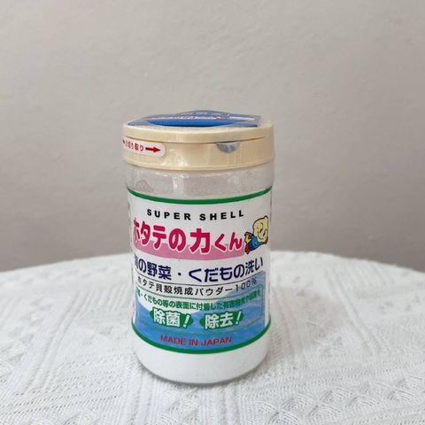 7f82f5aa-125e-4c10-9d40-ea33a485a8ad