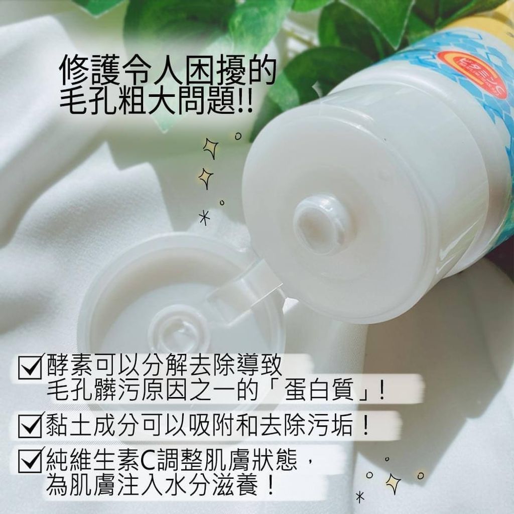 92c9c6a2-25b3-43f4-88bb-25c677f2328d
