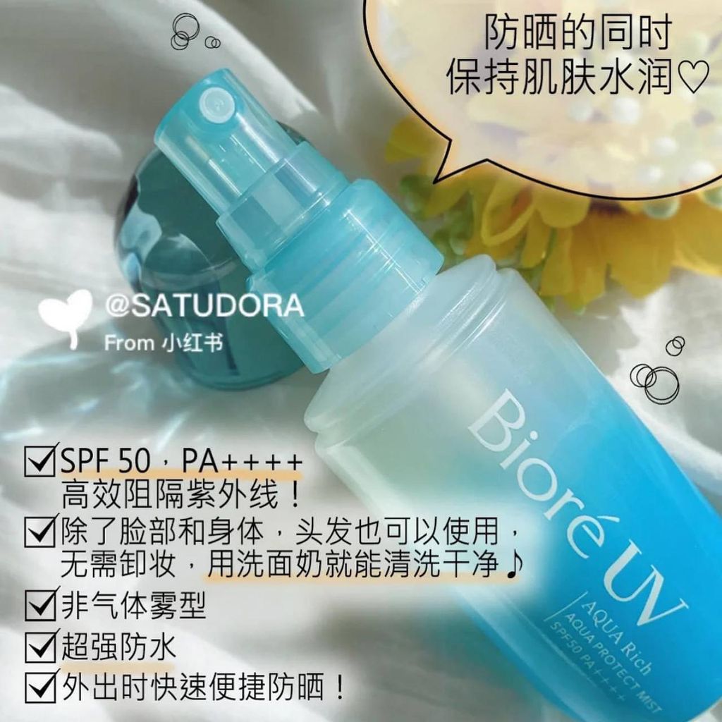 e203044f-4cc4-465d-936b-ce5e69eca901