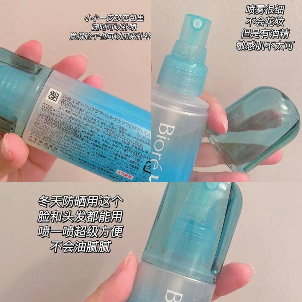 429136c7-6a15-4bf6-9c14-ef640cfee009