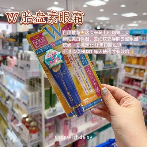 2c33fc33-fc24-4891-a85a-6c775276d408