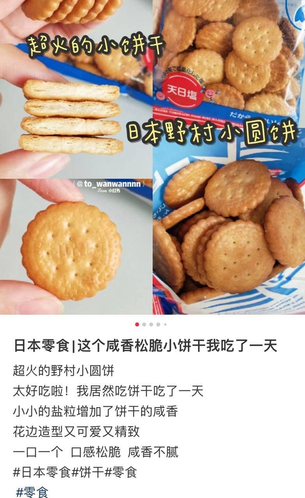 7f8f5708-d047-414c-a5d4-e6cbff175fbc
