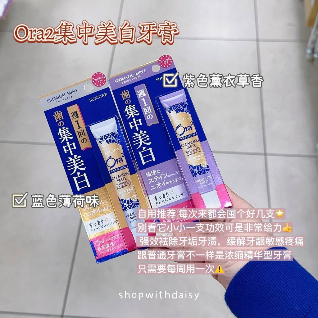 30637bd2-73c5-4882-b74e-a99e05424867
