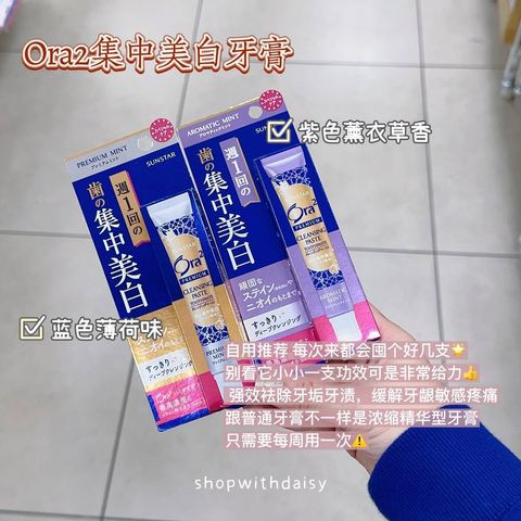 30637bd2-73c5-4882-b74e-a99e05424867
