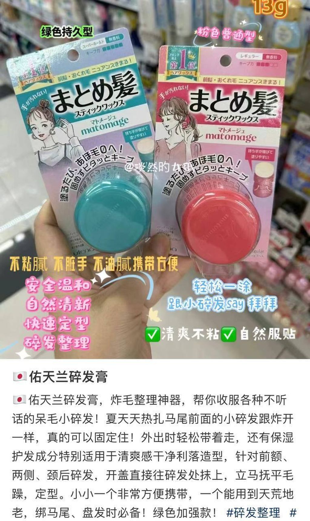 49b5661d-373a-4480-b1ab-0c6d7d562753