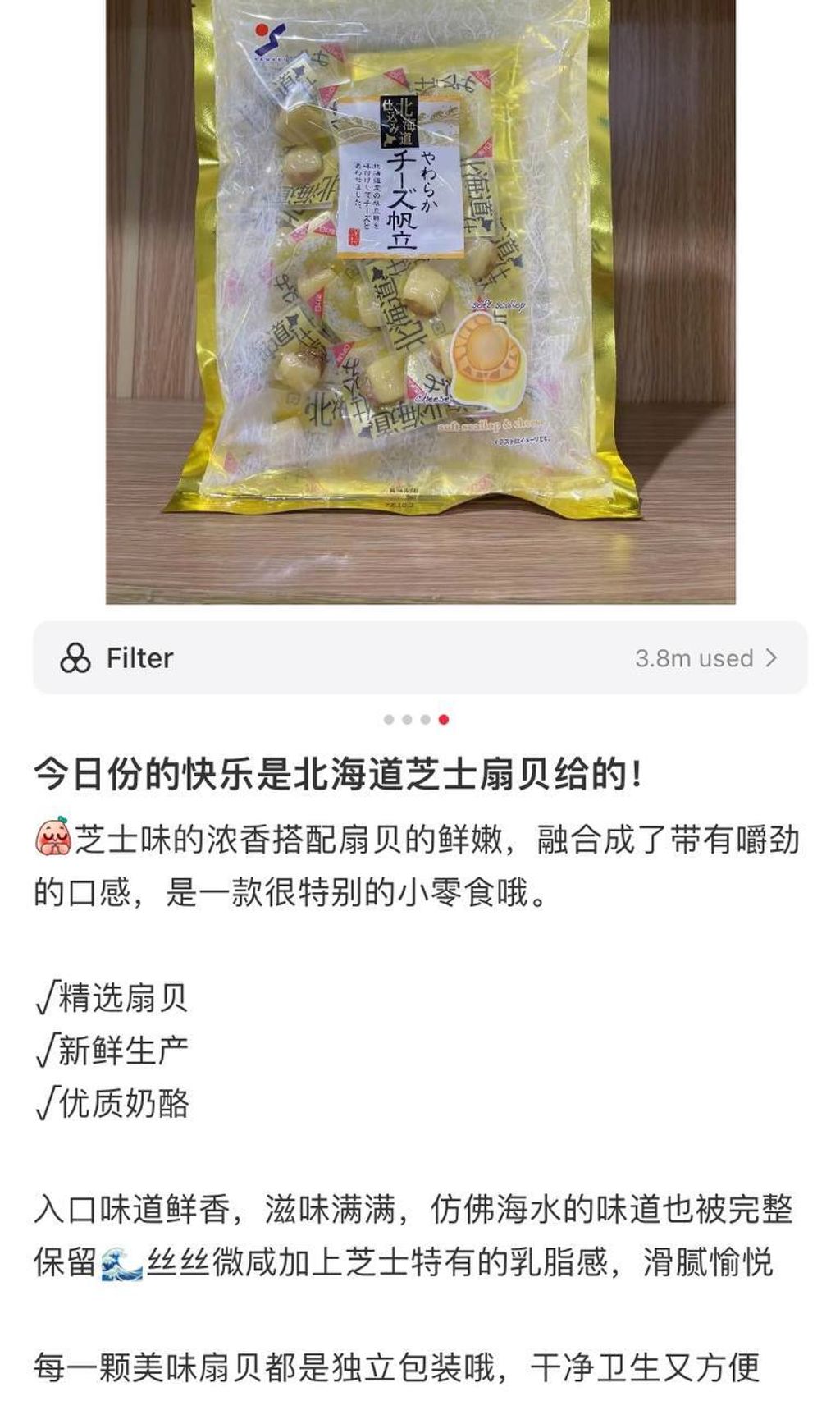 3f381e80-b83e-44ea-96df-ff21bb9fd8cc