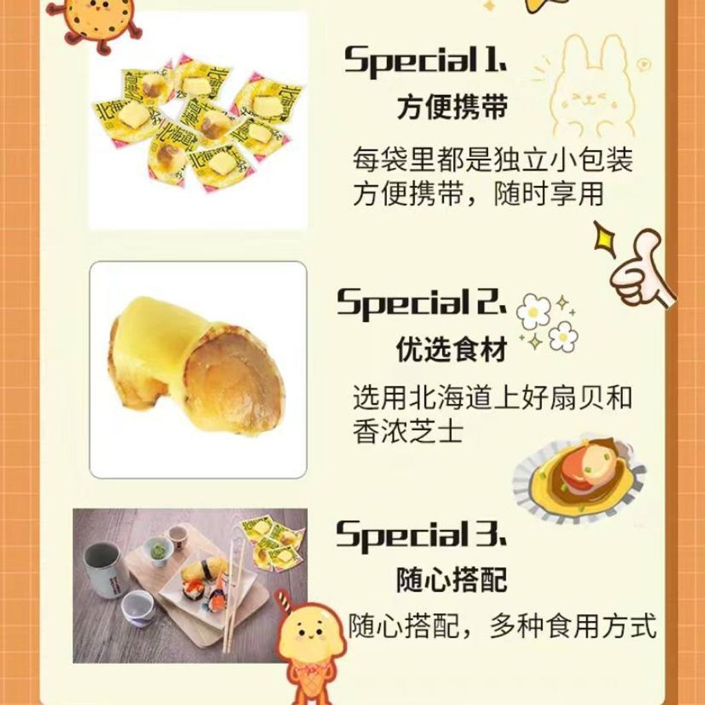 6f2b3645-627b-4c13-8e0b-0d3438a55f27