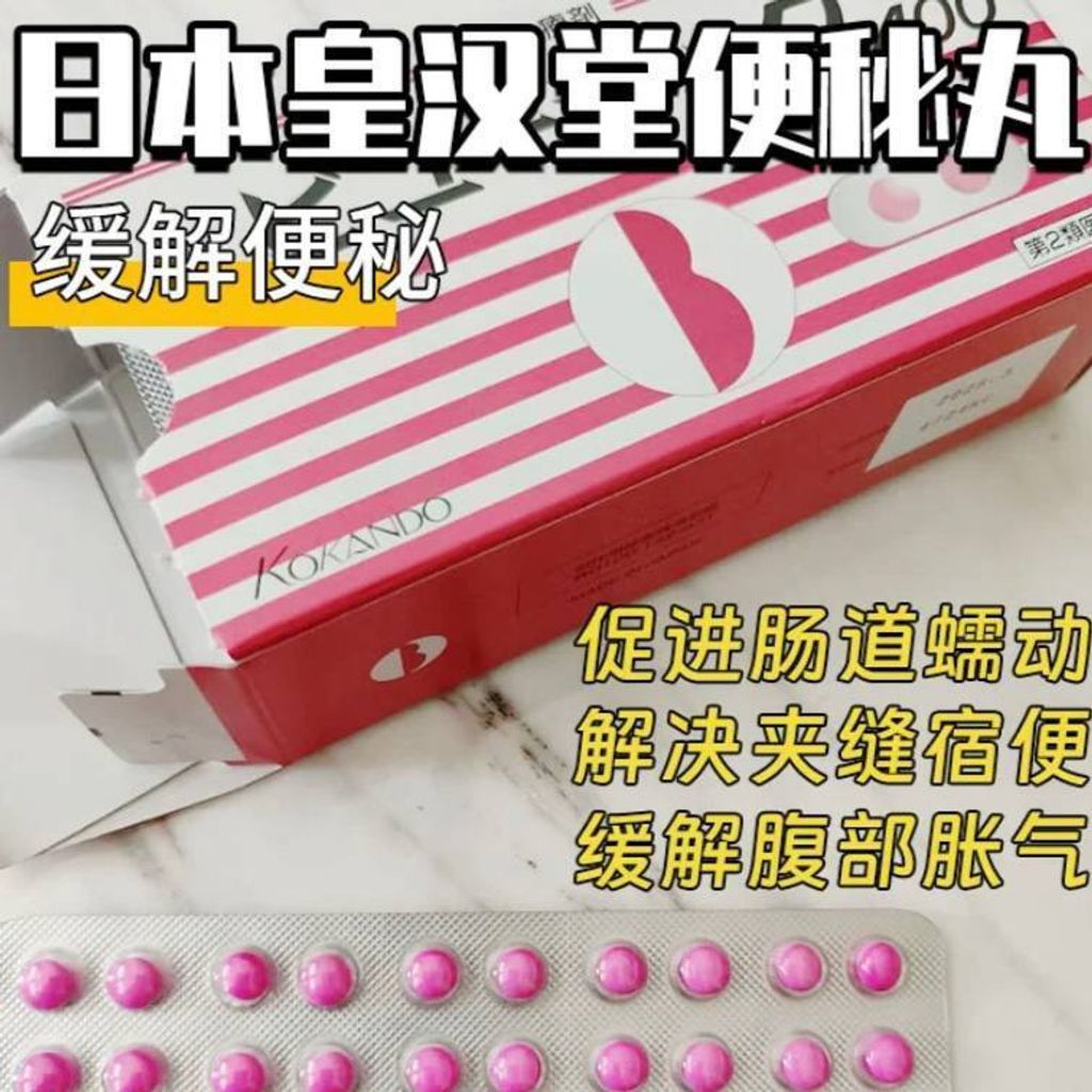 d04e5294-f028-4bf8-88d7-fb264657635b