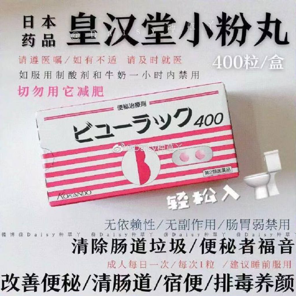 ea0936bf-8e74-45f1-8058-3f004d33e644