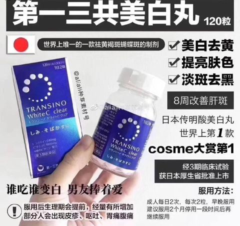 6531a3d3-837c-4b5a-9c49-5ec3cc462203