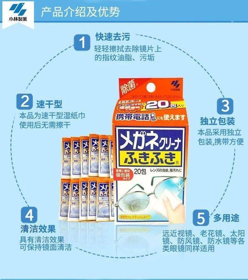 73c2fd08-d13a-471d-b3e5-fd7e81afc275