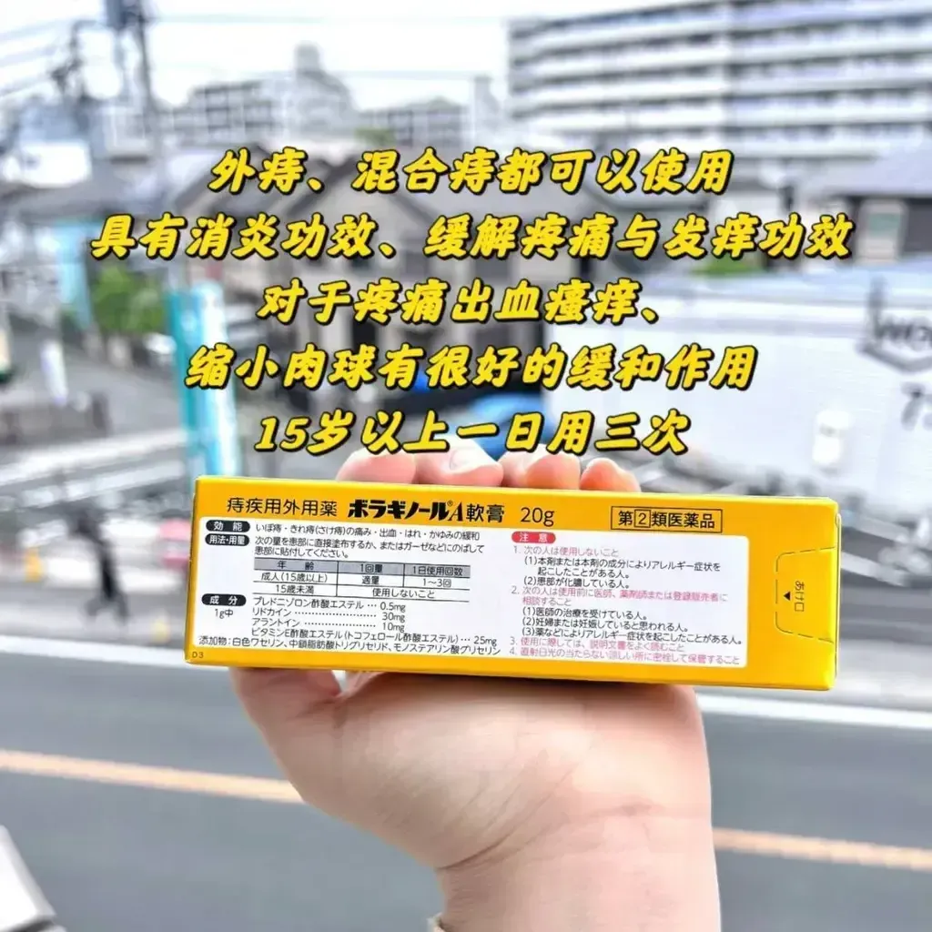 74028650