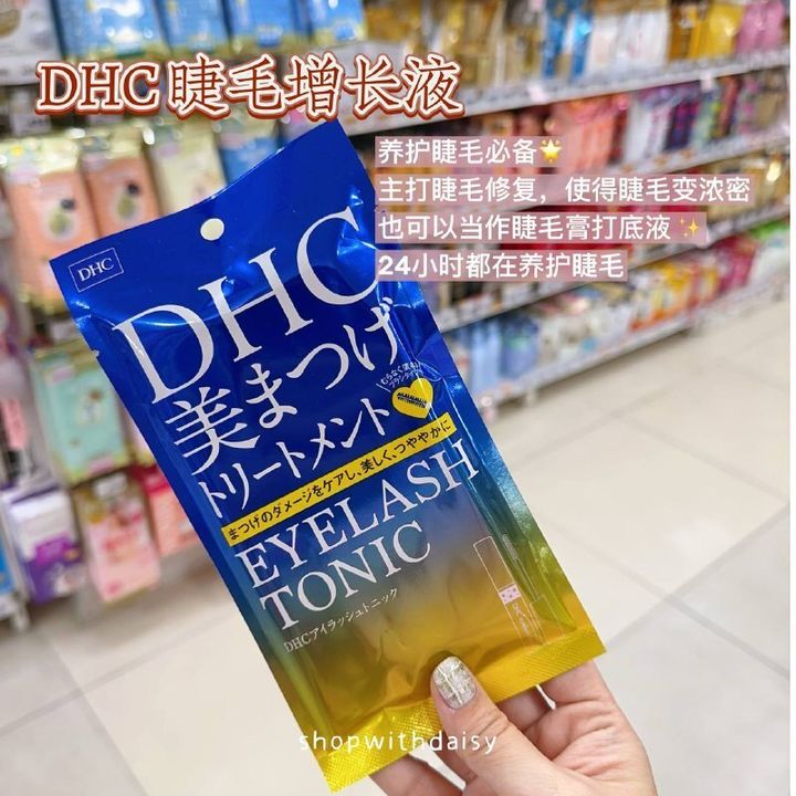 f09b461f-6e19-4c3b-99ca-65dba425879c