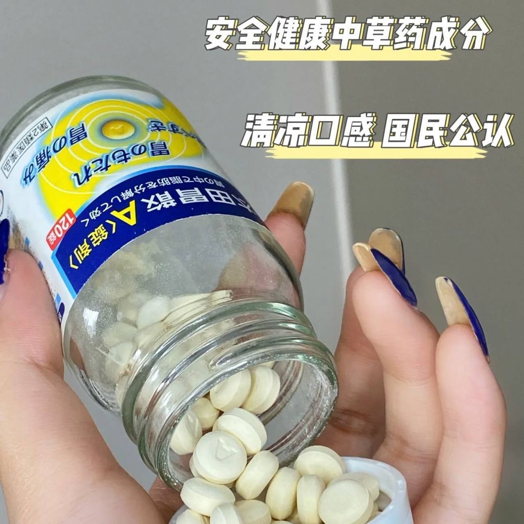 d8f14980-aefc-40ec-b741-ece070ad8031