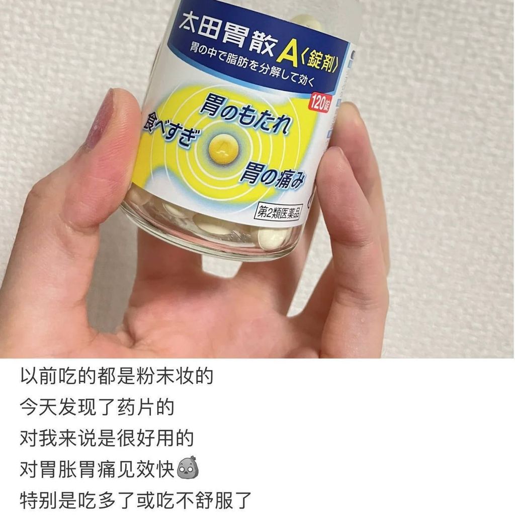 27d8149a-a578-4120-8c22-760f7f1e7eaa