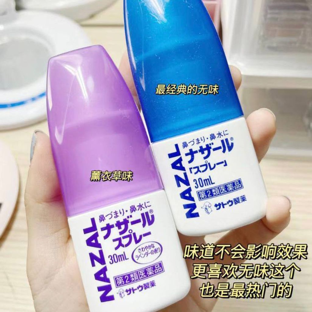 422678ac-2cd5-4a73-bd51-fde417dd6e75
