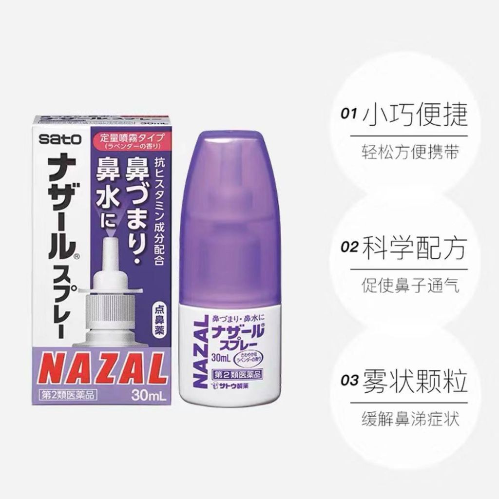 b74c7b07-aa3a-48b5-856b-62d49d905859