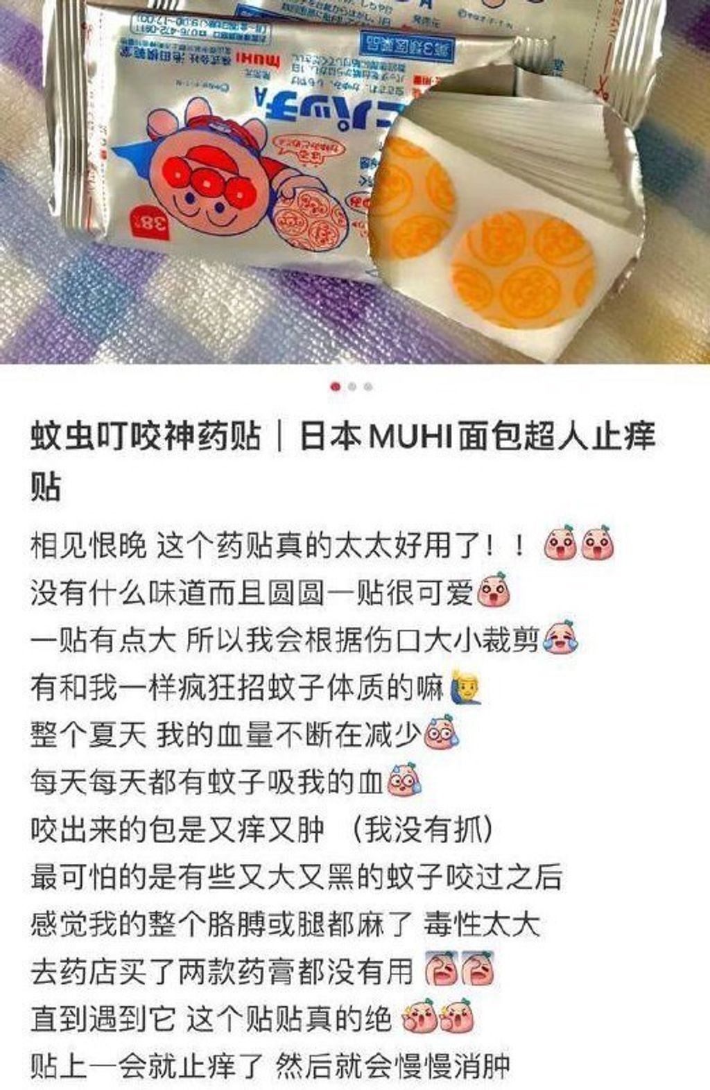 5d8bca97-4a18-4c1e-bcc9-a6323e34b3cc