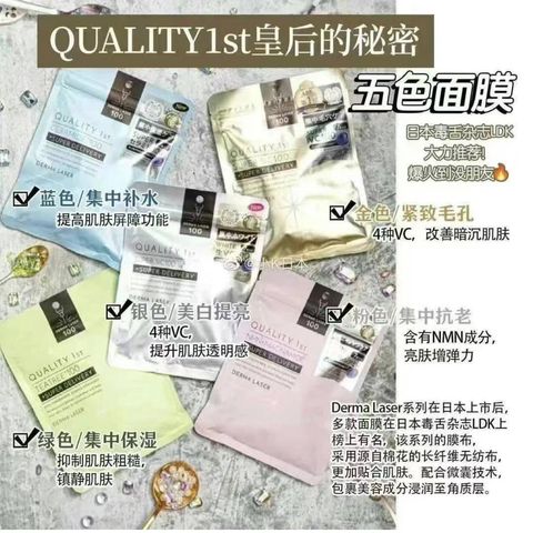 ed4fa58d-31b4-4beb-8551-42808ab1a336