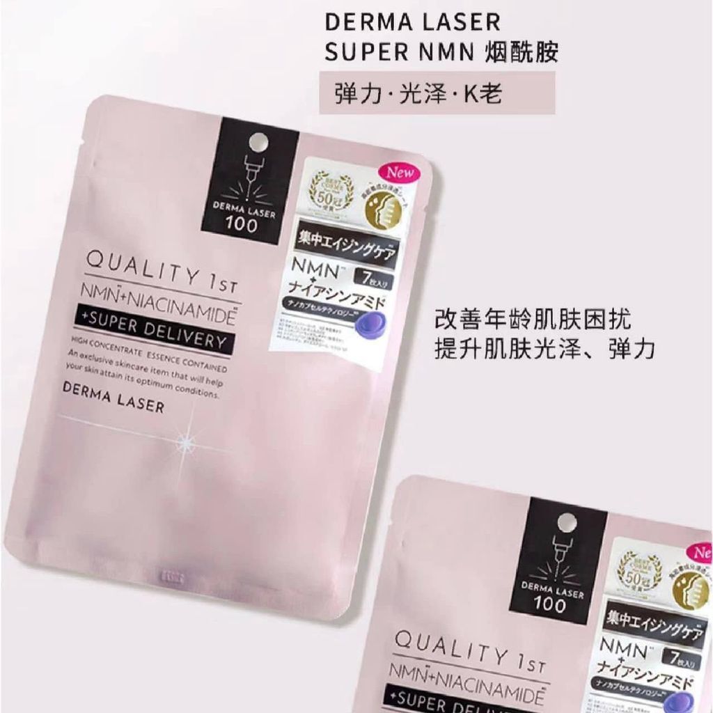 c8418ec2-b735-486d-a199-e1a99014e348
