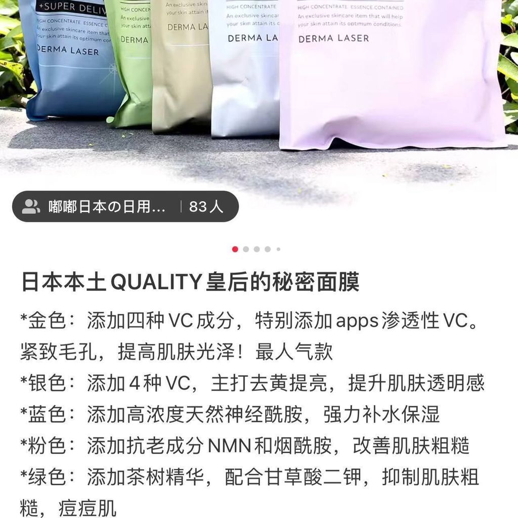 55446d5f-4f44-449d-ae6f-2db512dea624