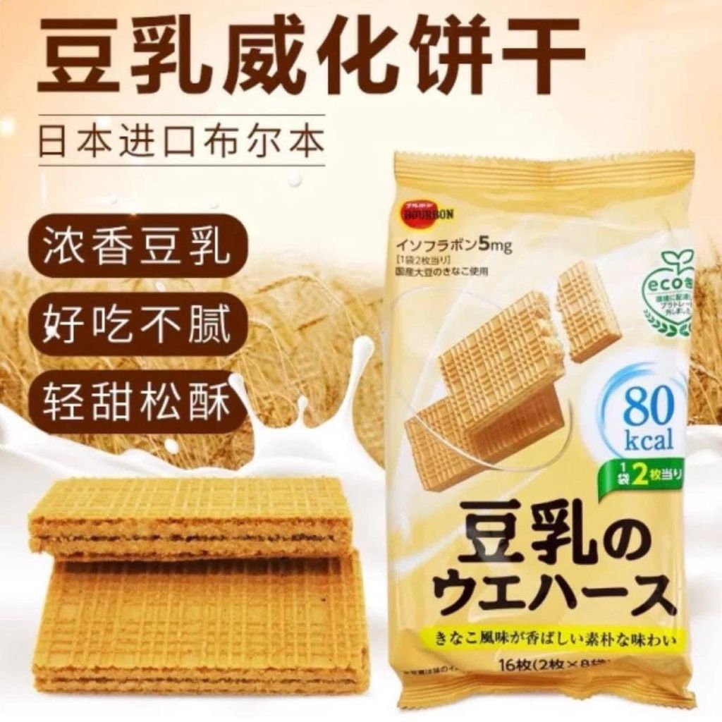 8066c2d5-c549-4b7a-b6d9-88941abcf391