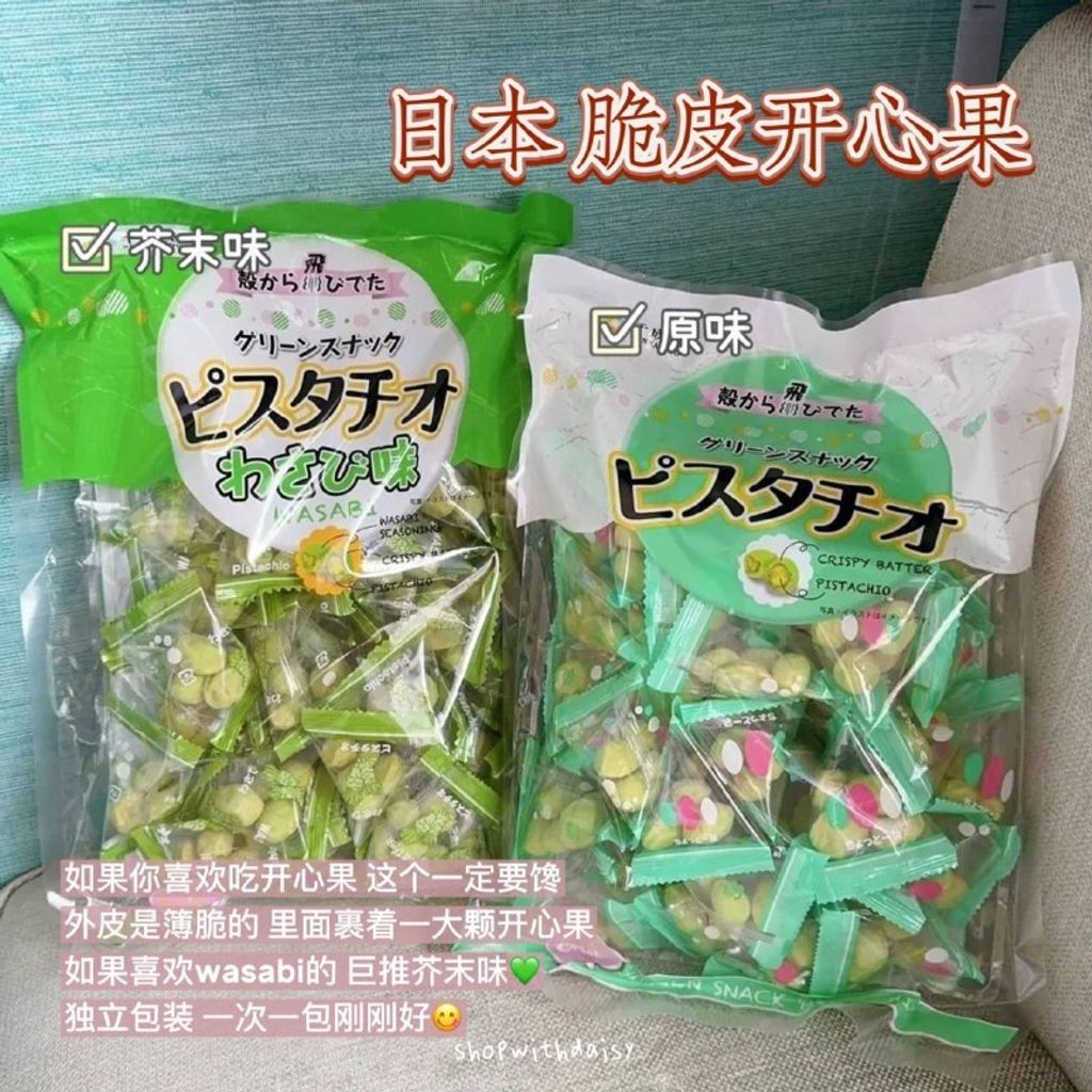 0ae65990-c84a-45fe-99e0-fc2664366998