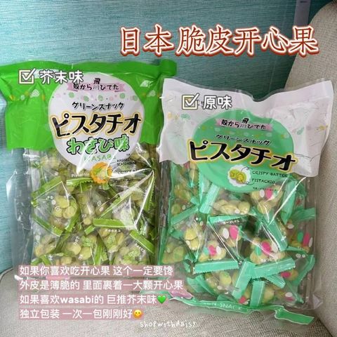 0ae65990-c84a-45fe-99e0-fc2664366998