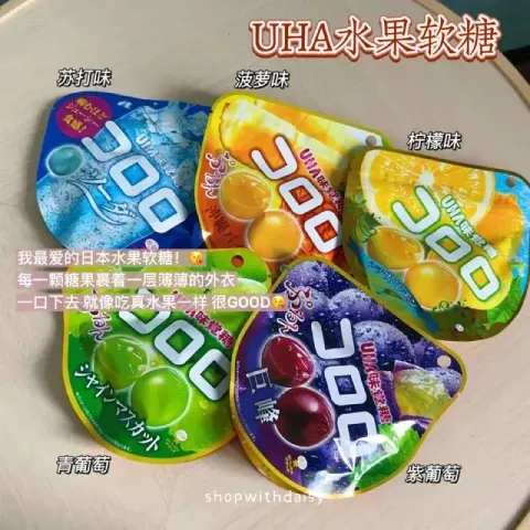 e1bea70c-b7ae-4699-b36a-b16e98d3153f